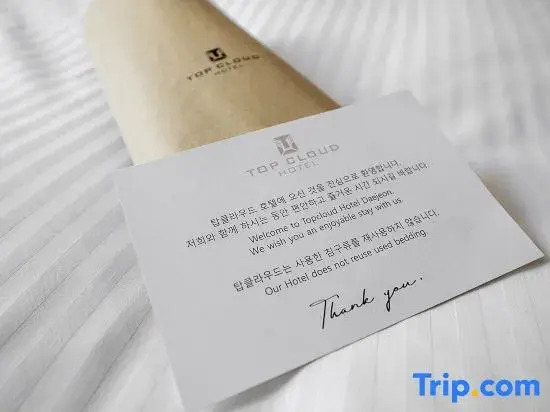Daejeon Yuseong MAC Hotel