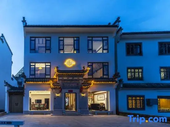 Mount Huangshan Guju Home stay (Chengkan Ancient Town Store)