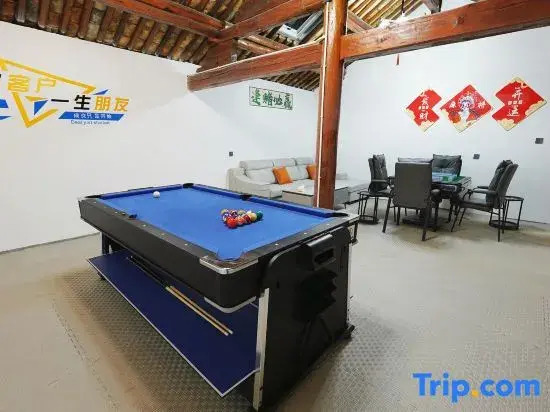 Dali Dream Time Homestay