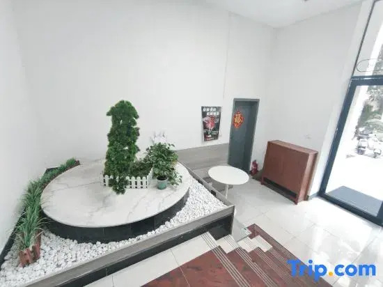 Wuhan Bieyang Xia Homestay ( Star Garden)