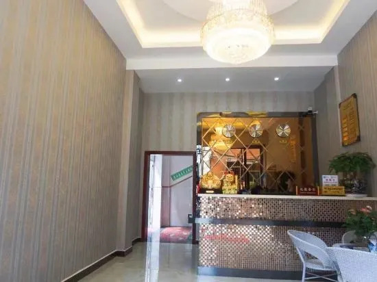 Leishan Zhaotai Hotel