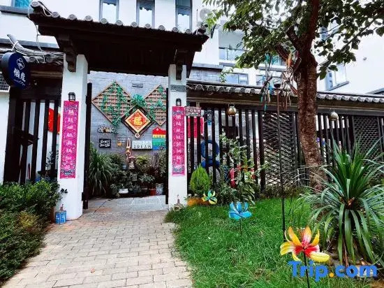 Lazy Getaway Mountain View Resort (Dali Ancient Town Branch