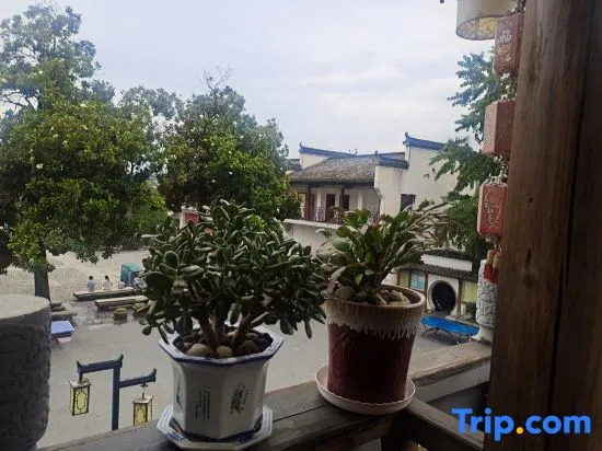 Zhuxianju Hostel