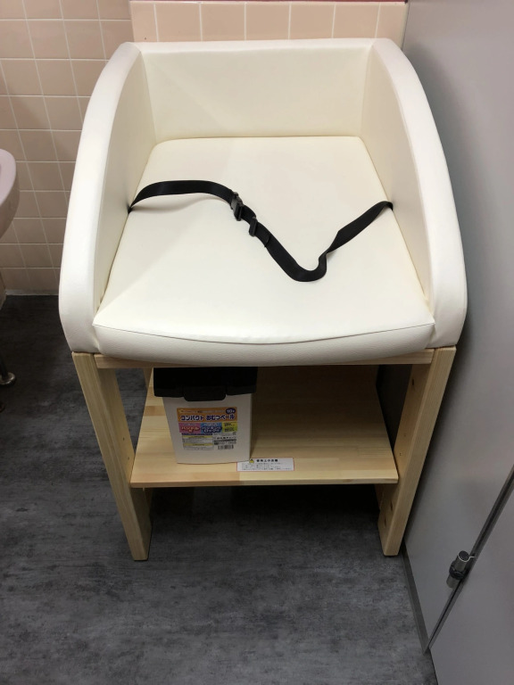 Yuki no Sato, Shisen
