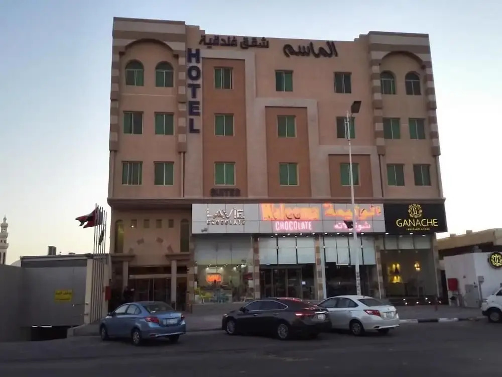 Masset Almasem5 Serviced Apartments