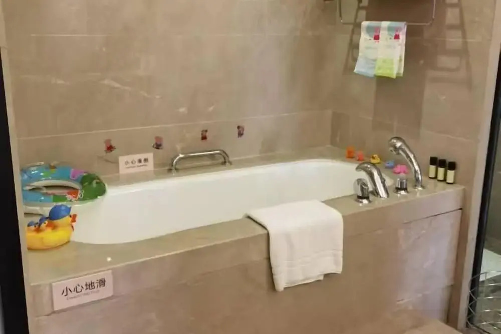 Jiuhua Jin Jiang International Hotel