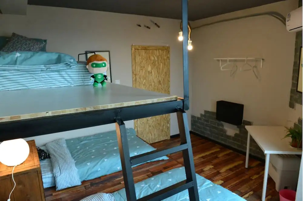 Xia Mai Xi Hostel