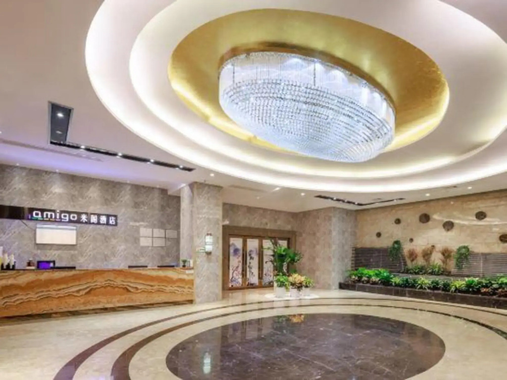 Amigo Hotel(Dongguan Railway Station)