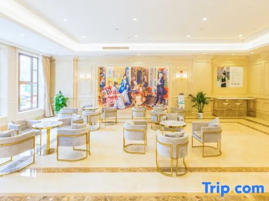 Vienna International Hotel (Lishui Suichang)