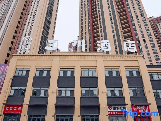 Sanchuan Hotel