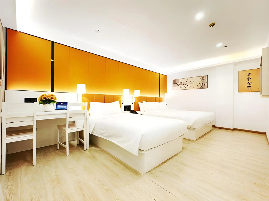 Days Inn Forbidden City Beijing
