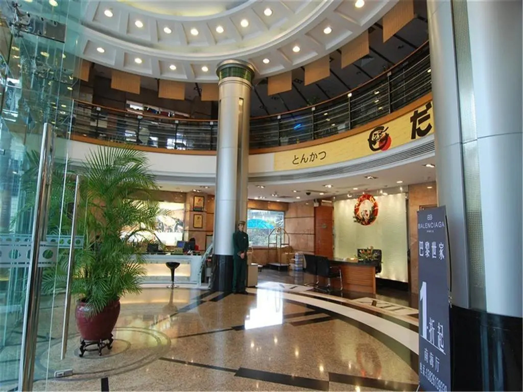 Guangzhou Hong Fan Hotel (Yihe)