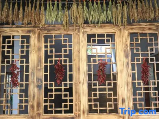 Longjinyuan Banshan Holiday Homestay