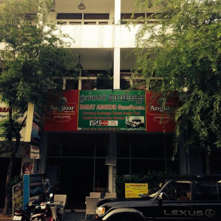 Baray Angkor Guesthouse