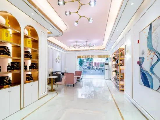 Alic Inn Hotel (Qionghai Wanquan River)