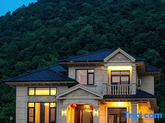 Tonglu Free Qingjing Homestay