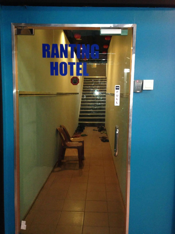 Ranting Guesthouse