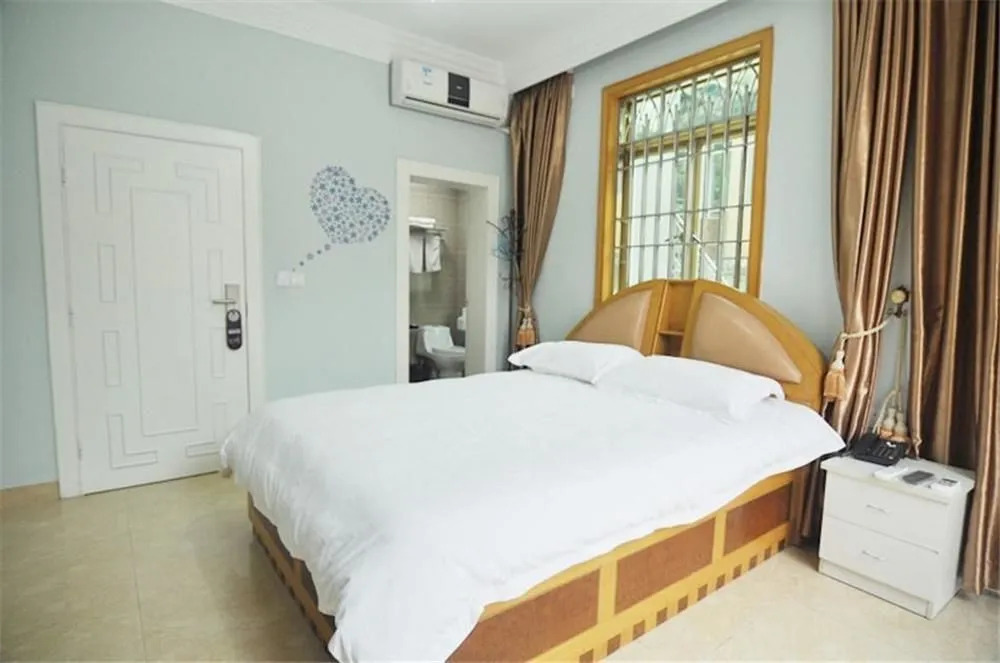 Xiamen Nest House Hotel