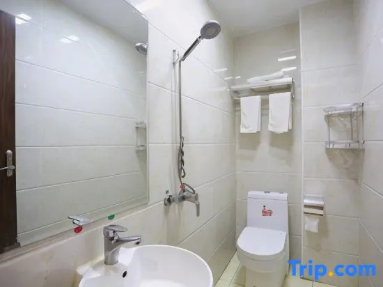 First class Express Hotel (Huanghua Airport store)