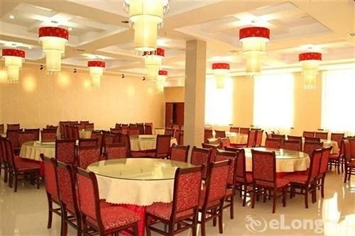 Changbaishan Longxing Hotel