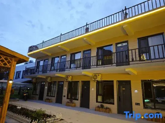 Ran'erju Homestay (Yili Yining International Airport)