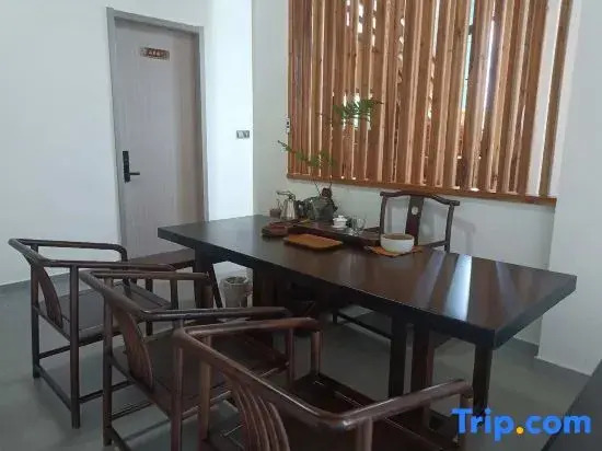 Shicong Yiye Homestay