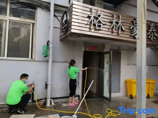 GreenTree Hotel (Gongyi Kang Baiwan Manor Business Hotel)