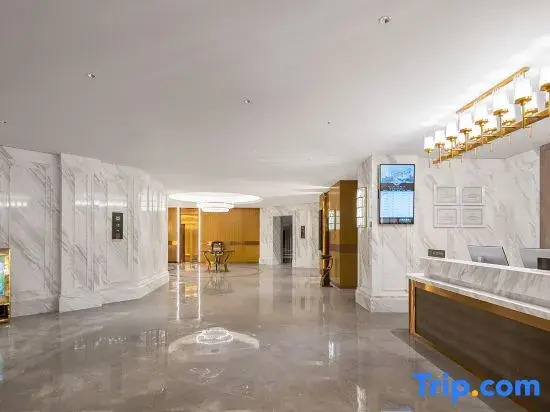 Vienna International Hotel (Tangshan Railway Station Xinhua West Road)