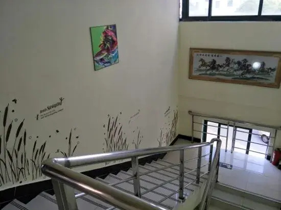 Shanghai Maoyi Hotel