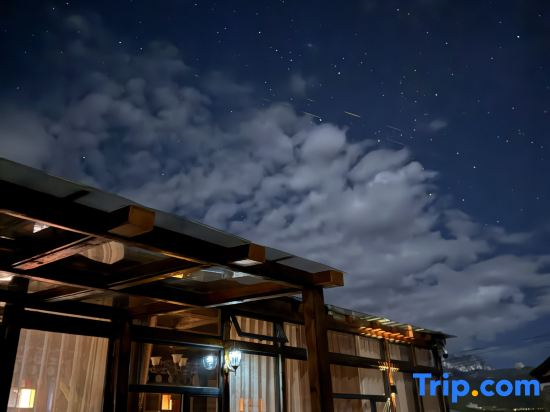 Kangding Dongmucang Homestay (Muya Dasi Branch)