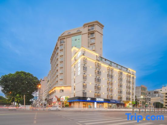 Home Inn ·(Lingshui Haiyun Square Cycling Post Store)
