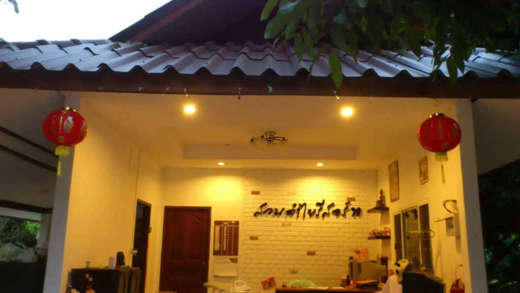 Suan Lamyai Resort