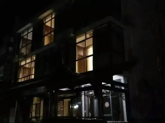 Huluci Xiyingge Farmhouse