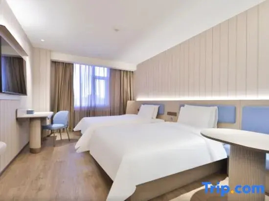 HanTing Hotel (Jiaohe Municipal Government Commercial Street)