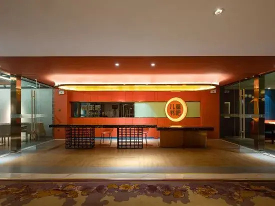 Silk  Cirrus  Hotel  (Songtsam Lingka Shangri-La)