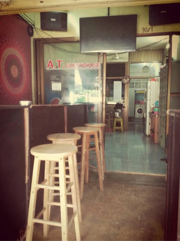 A.T guesthouse - Hostel