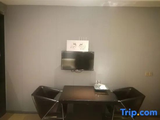 Wuyi Hotel