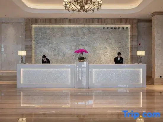 Weiyuan Jinjiang Hotel