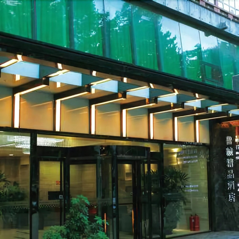 Luliang Business Hotel