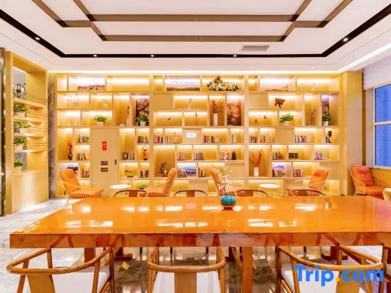 Atour Hotel,Yinhenan Street,Eye of Qingcheng,Hohhot