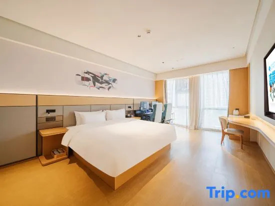 WanYoo Esports Hotel (Luogang Central Park）
