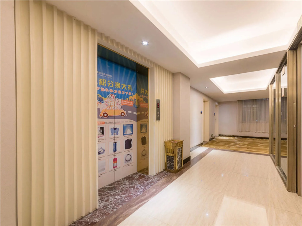 Fromk 欢凯酒店-广州珠江新城体育西路店