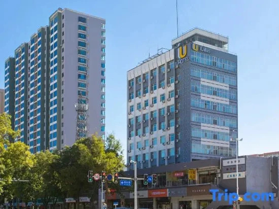 IU Hotel