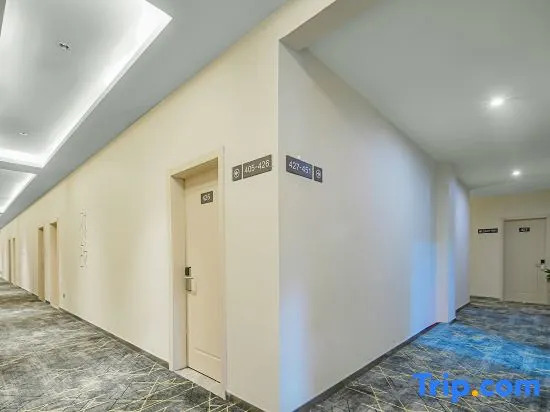 WanYoo Esports Hotel (Longhua Road Nanjing University of Technology Hotel))
