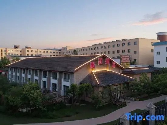 Tukes Ligong Be Courtyard Homestay Reception Center