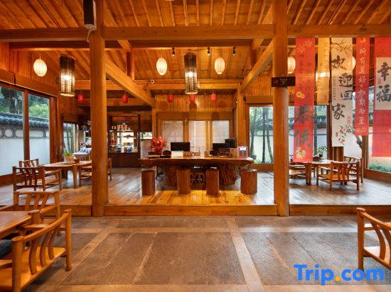 Rehai Hot Spring Resort · Yangshengge