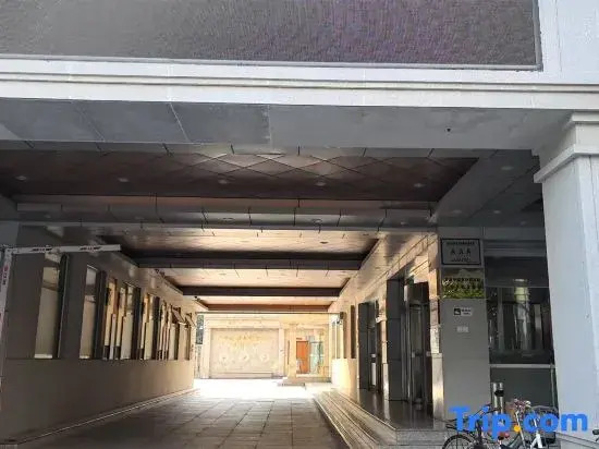 Zhongnongyan Hotel (Graduate School of Chinese Academy of Agricultural Sciences)