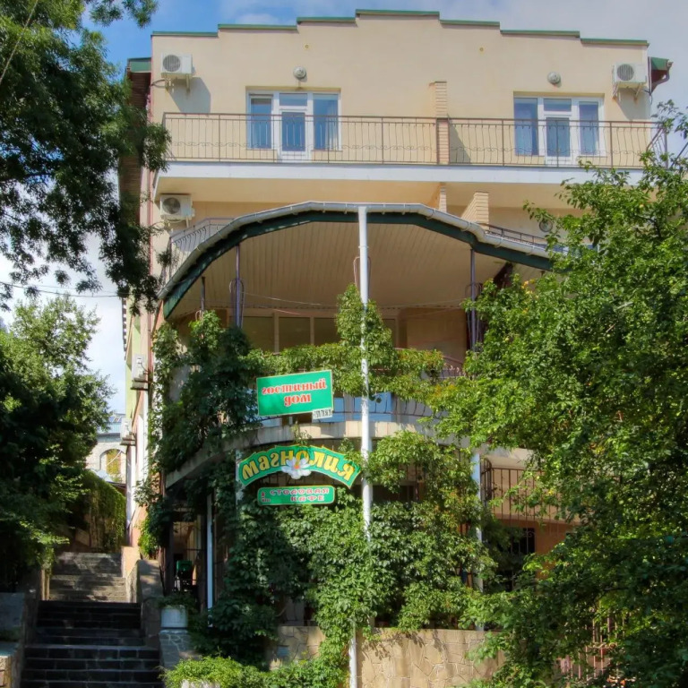 Магнолия