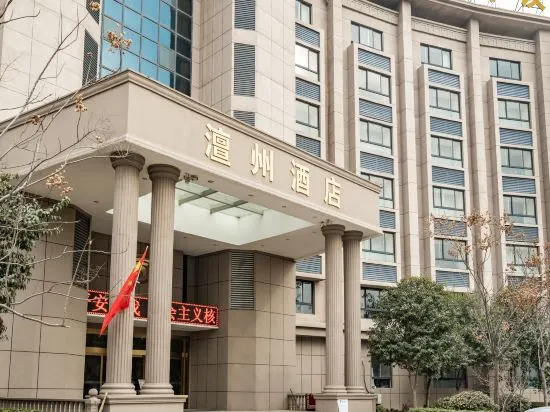 Chanzhou Hotel