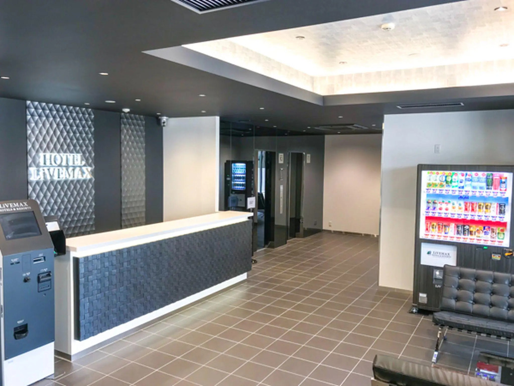 HOTEL LiVEMAX BUDGET Nagoya Shinkansen-guchi
